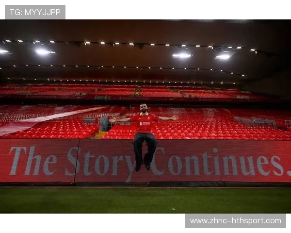 利物浦提前续约核心，利物浦体系